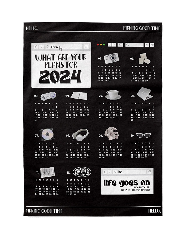 2024 메이킹 굿 타임 광목 패브릭 포스터 달력 (50X70)